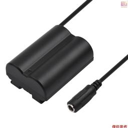 台灣現貨Musvtw 電池充電器,帶 2 個帶 USB 電池通道充電盒 歷史價格詳細信息