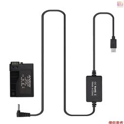 台灣現貨Musvtw Andoer Type C NP-FZ100 虛擬電池直流耦合器 20W PD 適配器 歷史價格詳細信息