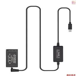 台灣現貨Musvtw Andoer Type C NP-FZ100 虛擬電池直流耦合器 20W PD 適配器 歷史價格詳細信息