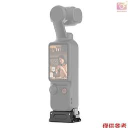 【快速出貨】桌面立式掃描平臺掃描器商場超市收銀結帳屏幕支付掃碼槍一維二維 歷史價格詳細信息