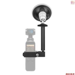 車架 吸盤 攝錄王 Z6 Z6+ 快譯通 Abee V57 V57GS V57G V57GH V35 V34 V50 歷史價格詳細信息