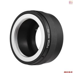 FOTGA 鏡頭轉接環適用 尼康NIKON AI鏡頭轉索尼NEX AI-NEX【重磅批發滿300出貨】 歷史價格詳細信息