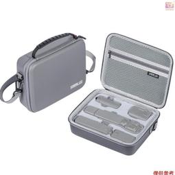 台灣現貨便攜硬殼耳機包 適用索尼WH-1000XM4 XB900N 1000XM3 耳機收納包 Bose QC35耳機盒 歷史價格詳細信息