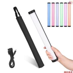 【現貨】 rgb 燈條 氣氛燈 led燈條 幻彩燈條 5050燈條 跑馬燈 電競 氛圍燈 霓虹燈 居家佈置 歷史價格詳細信息