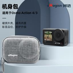 現貨 適用於三 /Samsung Galaxy Tab S2 8.0 SM-T710 EB-BT710ABA電池 歷史價格詳細信息