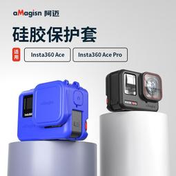 現貨適用影石 Insta360 One X運動相機電池PL903135VT-S01 歷史價格詳細信息