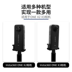 【現貨】相機腳架 拍攝三腳架 攝影三腳架 相機三腳架 直播三腳架 拍攝腳架 手機三腳架 三腳架 單眼相機腳架 碳纖維迷 歷史價格詳細信息