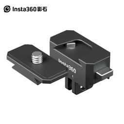Insta360 GO 2 / ONE X2 / ONE R / ONE X 三腳架自拍棒 (東城代理商公司貨) 歷史價格詳細信息
