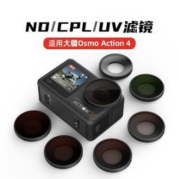 現貨????UV光氧燈管高臭氧U型工業廢氣油煙凈化YX-800-150W 100W40W鎮流器 歷史價格詳細信息