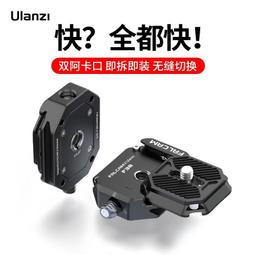 台灣現貨相機滑窗保護殼適用於榮耀 HONOR X9a Magic 5 Lite Pro 5Lite 5Pro 帶插卡槽防 歷史價格詳細信息