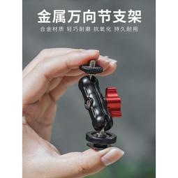 台灣現貨 手機/相機兩用腳架 送手機夾+附收納袋 相機三腳架 手機自拍 手機三腳架 三腳架 3110【HY61】 歷史價格詳細信息