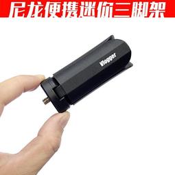 現貨????尼康通用機身蓋D90 D3200 5200 D5300 D7000鏡頭后蓋+機身蓋 歷史價格詳細信息