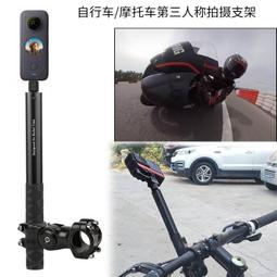 現貨（騎行配件）運動相機AGV-PISTA下巴頭盔支架gopro大疆insta360機車騎行配件  露天市集  全台 歷史價格詳細信息