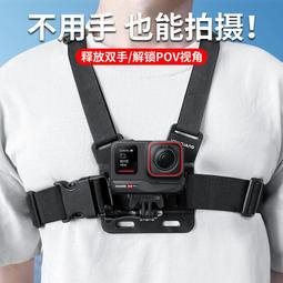 現貨適用影石 Insta360 One X運動相機電池PL903135VT-S01 歷史價格詳細信息