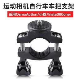 臺灣現貨自行車山地車車架保護膜防刮貼透明 歷史價格詳細信息