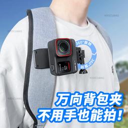 適用ace數據線150w瓦超級閃充 ace手機acepro充電 歷史價格詳細信息