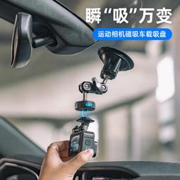 汽車天窗磁性遮陽防曬防蚊透氣通風折疊紗簾 歷史價格詳細信息