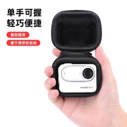 影石go3 go3s第一人稱視角拍攝支架耳戴式抖音戶外拍攝頭戴固定件 歷史價格詳細信息