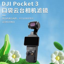 PL 廣藿香純精油 10/30ml。Patchouli 歷史價格詳細信息