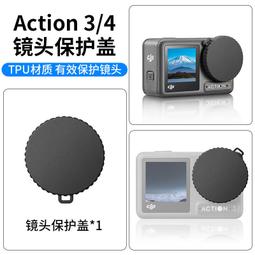 現貨適用大疆Spark, Mavic Pro, Mavic Air遙控器電池973760 歷史價格詳細信息