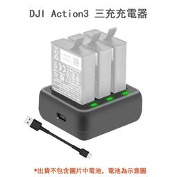 電池收納盒 適用鎳氫 鹼性 低自放 充電池 台灣製造 歷史價格詳細信息