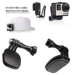 台灣現貨gopro9/8/ insta360 one X2運動相機鋁合金配件自行車支架1/4轉接頭三腳架底座快拆座延長桿 歷史價格詳細信息