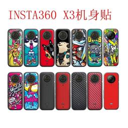 現貨適用影石 Insta360 One X運動相機電池PL903135VT-S01 歷史價格詳細信息