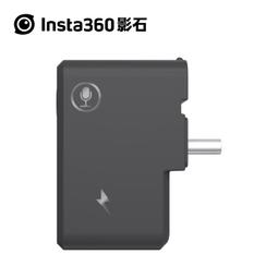【現貨】Insta360 ONE X2 副廠 電池 雙充 三充 座充 運動相機 充電器 360全景 續航力 小齊的家 歷史價格詳細信息