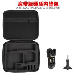 現貨.適用gopro背包夾Hero8運動相機固定夾狗8相機背帶夾配件 歷史價格詳細信息