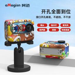 台灣現貨適用於 insta360 go 3 充電底座磁性快速釋放配件底座支架 歷史價格詳細信息