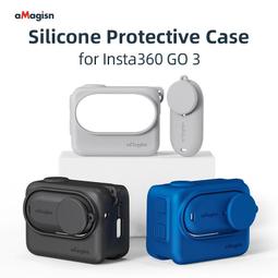 台灣現貨相機矽膠保護套配件適用於insta360 X4保護套8K運動相機X4矽膠保護套 歷史價格詳細信息