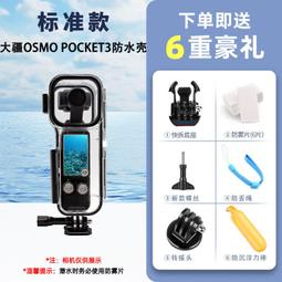 【現貨】45升釣魚箱四腳升降鋁鎂合金配件大容量帶精美貼紙保冷箱漁具箱漁具 歷史價格詳細信息