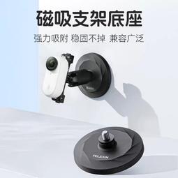 TELESIN GOPRO 磁吸萬向背包夾 歷史價格詳細信息