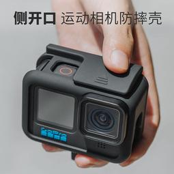 用于gopro12/11/10/9頭帶頭戴固定支架第一人稱拍攝釣魚胸前穿戴 歷史價格詳細信息