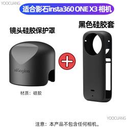 現貨！360防蚊｜加大方頂蚊帳 折疊蚊帳 免安裝蚊帳 加大頂部 加密帳沙 三門設計 免安裝 歷史價格詳細信息