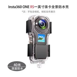 現貨卡攝適用于EN-EL11 LI-60B BY1 DB80 LI78電池奧林巴斯FE370 FE-3 歷史價格詳細信息