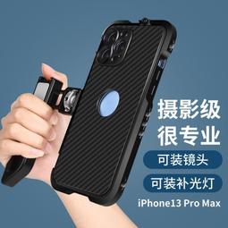 ????台北蘋果手機專賣店????????電池100%???????? Apple iPhone 15Promax 256G????白色???? 歷史價格詳細信息