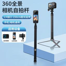 台灣現貨【現貨】 GoPro配件 兩個快拆活動基座 快拆扣 快拆插件 配件組合 Hero6 Hero5 運動相機配件 頭 歷史價格詳細信息