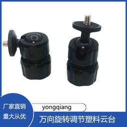 臺灣現貨萬代假面騎士亞極陀CSM貼膜PBDX亞克01變身 帶保護膜ZERO-ONE 歷史價格詳細信息