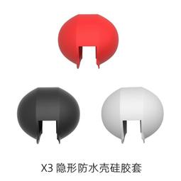 Insta360 X3【隱形潛水套裝】360度全景運動相機 (含X3全景運動相機+X3新款潛水殼 +漂浮棒+128G) 歷史價格詳細信息