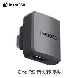 insta360影石114cm自拍杆運動相機用機車 滑雪x3 x2 one rs 歷史價格詳細信息