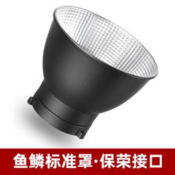 現貨.攝影閃光燈 4分1螺紋螺絲 8分3螺絲影室燈燈架轉接頭 攝影棚配件 歷史價格詳細信息