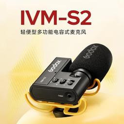 麥克風機頂盒智能ktv無線點歌機家庭商務兩用同屏器 歷史價格詳細信息