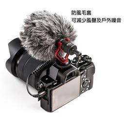 BOYA 博雅 BY-MM1+ 可監聽手機直播錄音麥克風 升級版 歷史價格詳細信息