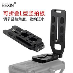 台灣現貨跨境新輪旋轉魔術豆拼圖魔方幼兒教育思維訓練魔術球指尖減壓玩具 歷史價格詳細信息