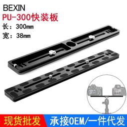 台灣現貨批發3號5號7號橡膠籃球幼兒園青少年兒童訓練球水泥地耐磨pu籃球 歷史價格詳細信息