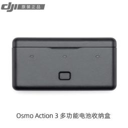 DJI OSMO ACTION 3 台灣公司貨 送禮 運動相機 攝影 禮物 店面 售後 保固 現貨 標準套裝 全能套裝 歷史價格詳細信息