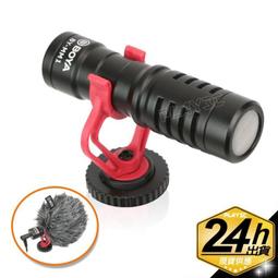 台灣現貨【電容式觸控筆】充電式觸控筆 平板觸控筆 觸碰筆 觸屏筆 電子筆 手寫觸控兩用 1.45mm 超細筆頭  露天市 歷史價格詳細信息