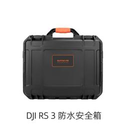 【現貨】手持雲台 手持雲台穩定器 手機雲台 雲台 2023新款手機雲臺穩定器多功能四軸防抖自動跟拍視頻vlog攝影神器 歷史價格詳細信息