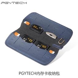 卡其色 微單包（含肩帶）+腰帶←規格相機包 適用奧林巴斯EM5 EM10 E-PL8 E-PL7 EPL6 EPL5 E 歷史價格詳細信息